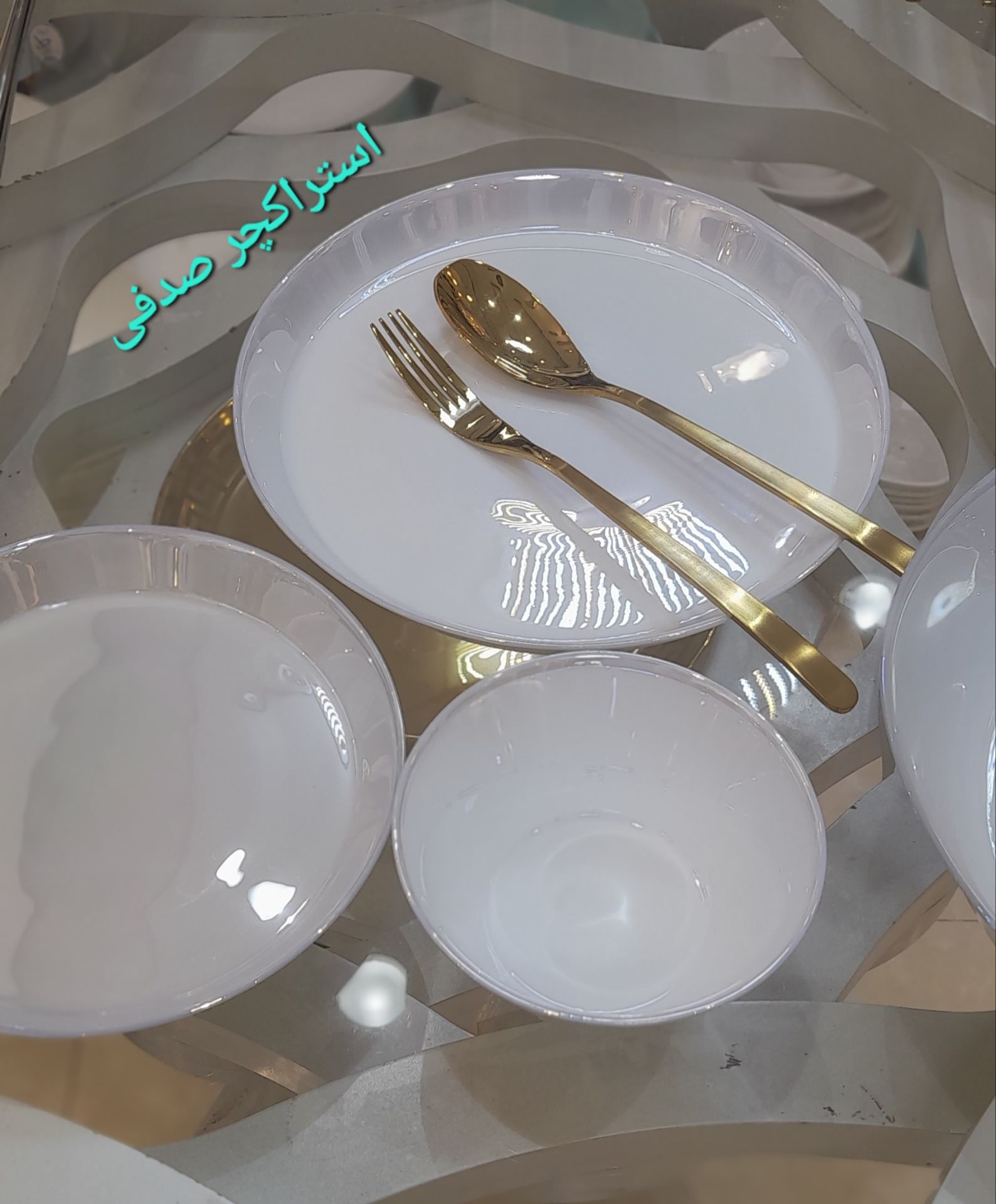 سرویس ۲۶ پارچه آرکوپال مدل استراکچر صدفی و شامپاین