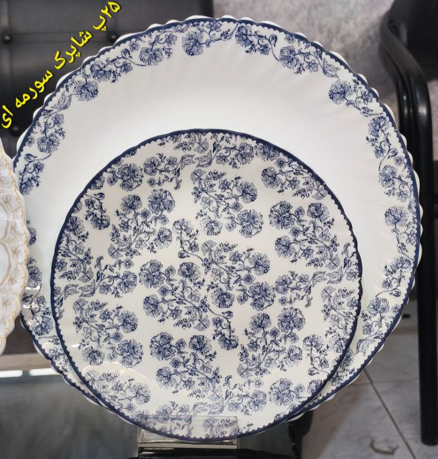 سرویس ۲۵ پارچه آرکوپال اقتصادی