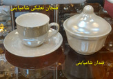 سرویس آرکوپال۵۲ پارچه فلاور عسلی همراه شامپاینی