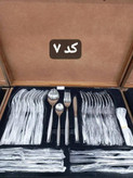 سرویس قاشق چنگال بیوتی Beauty (به همراه کیف چمدانی چوبی)