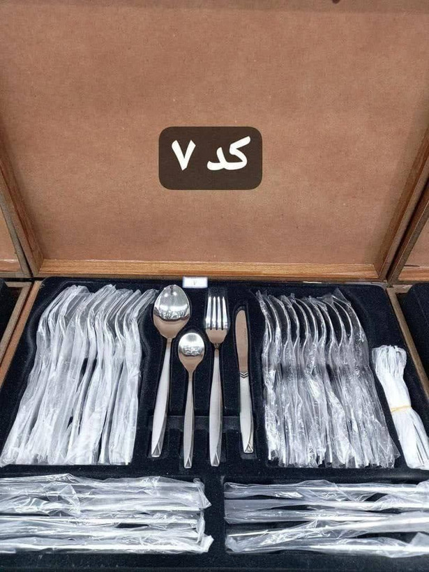 سرویس قاشق چنگال بیوتی Beauty (به همراه کیف چمدانی چوبی)