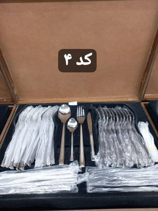 سرویس قاشق چنگال بیوتی Beauty (به همراه کیف چمدانی چوبی)